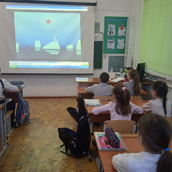 Разговор о важном.