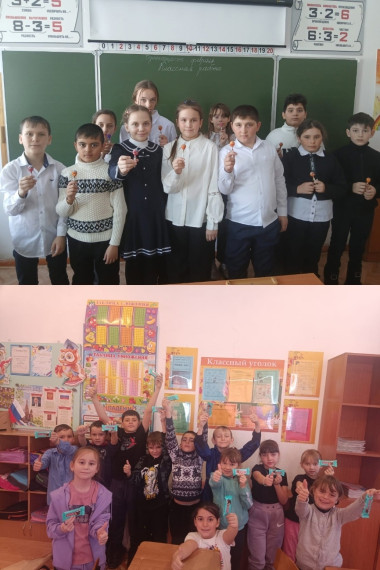 Акция "Открывая книгу".