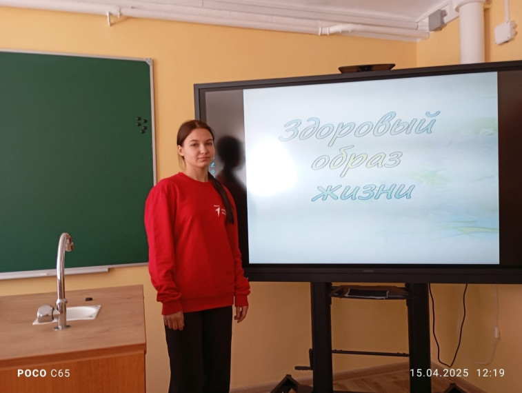 Разговоры о полезном..