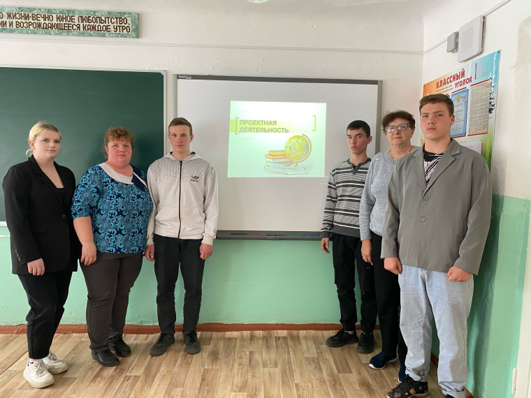 Научно-практическая конференция.