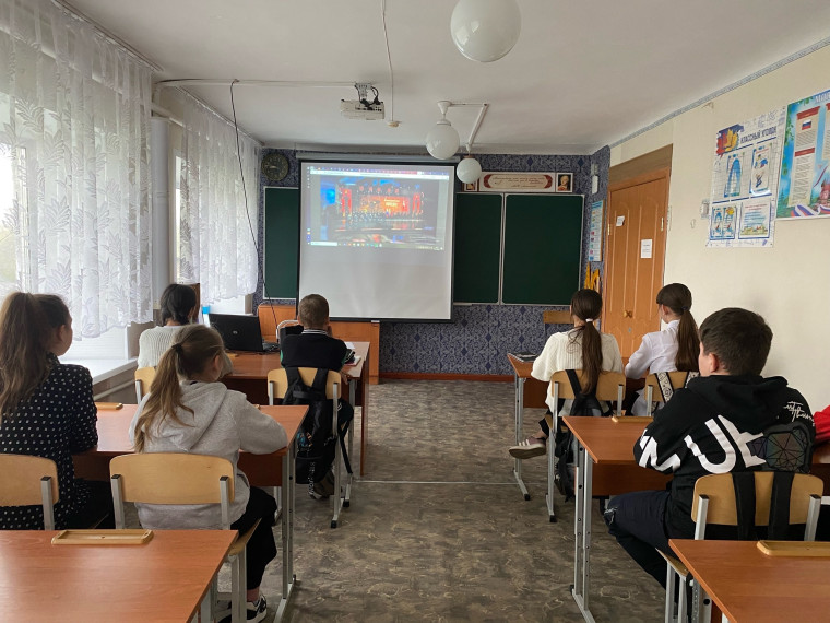 Акция "Патриотический час".