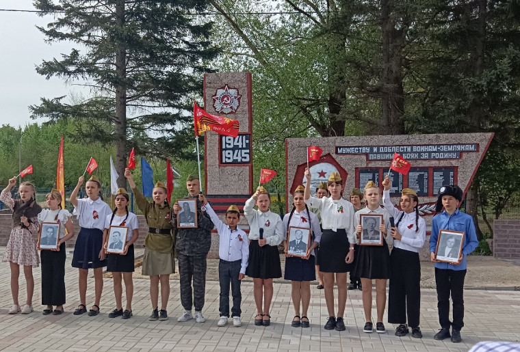 "Памяти героев будем достойны".