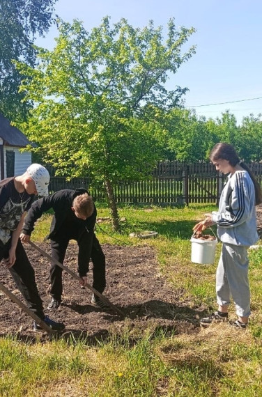 Помощь пожилым людям.